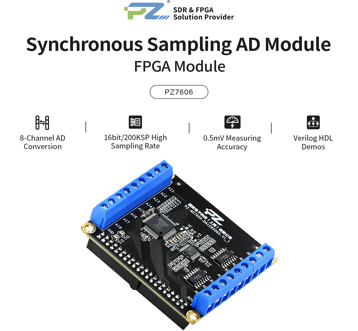 Puzhi Expansion Module Synchronous Sampling AD7606